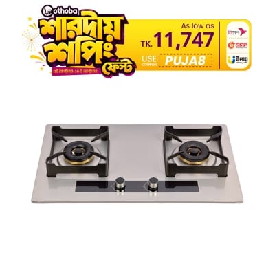 Picture of Gazi Smiss Gas Stove Stainless Steel Body P-315C (Best Price)