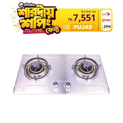 Picture of Gazi Smiss Gas Stove Double Burner Stainless Steel P-320C