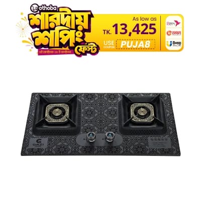 Picture of Gazi Smiss Gas Stove Aluminum Double Burner, Smike-free Blue Flame with Super Energy Saving Technology GH-8204M (Best Price)