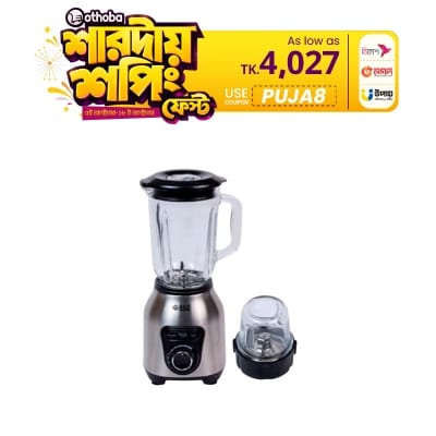 Picture of Gazi Blender PN - 915 