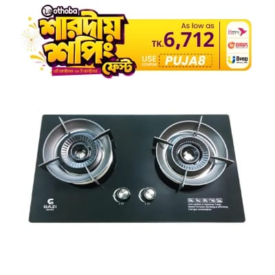 Picture of Gazi Smiss Gas Stove ( TG-222 )