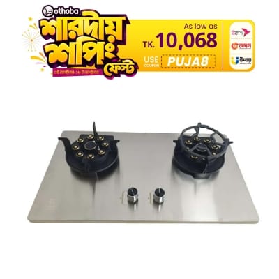 Picture of Gazi Smiss Gas Stove (TG-213S) (Best Price)