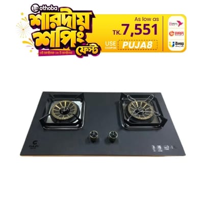 Picture of Gazi Smiss Gas Stove Double Burner TG-206 - with High Quality Tempered Glass