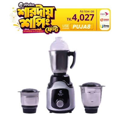 Picture of Gazi Smiss Mixe Grinder Galaxy 3in1 with 800 Watts Motor