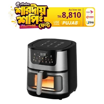 Picture of Gazi Swiss Air fryer 8 Ltr. GA-AF-25 with LED Panel, Rated Power 1350W, Microswitch Function & Frying Pot Capacity of 10 litres