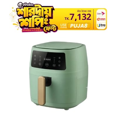 Picture of Gazi Swiss Air fryer GA-AF-27 with LED Panel, Rated Power 1350W, Microswitch Function & Frying Pot Capacity of 6 litres
