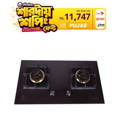 Picture of Gazi Smiss Gas Stove (EG-2788M) Premium Quality