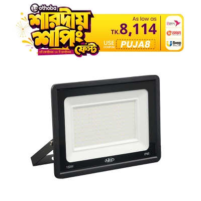 Picture of HEE LED 150W Flood Light-White