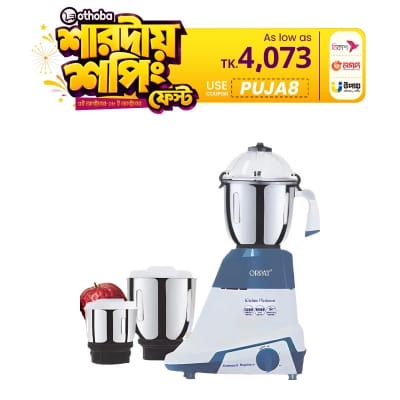 Picture of Orpat Kitchen Platinum 1200-Watt Mixer Grinder & Blender, a powerful all-in-one appliance for efficient blending, grinding, and mixing