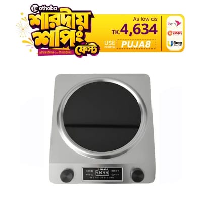 Picture of Bajaj Multipan 2200 Watt Infrared Cooker (B-455) with Timer Function, Concave shape high-resistant glass and 90% Energy Saving