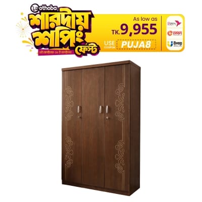 Picture of Meraj Furniture MDF Laminated Cupboard,Wardrobe And Almira 72/42