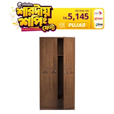 Picture of Meraj Furniture Nifty Niche - Modern 2 Doors Almirah CNC Design with Inner Storage Shelves by Meraj Furniture & Decor - Modern and Trendy