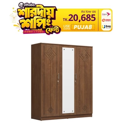 Picture of REGAL CUPBOARD SLUMBER CBH-148-1-1-20 3DOOR