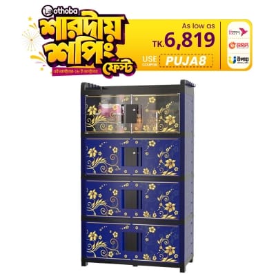 Picture of Kitchen Cabinet Violet+Black-TEL