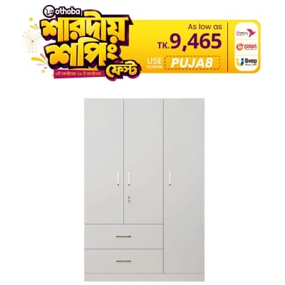 Picture of Timber Furniture Timber Furniture 3 Door Almira with Locker Drawer and Cloth storage shelf  Almari/Wardrobe 72/48