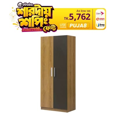 Picture of Timber Furniture Indispensable - 2 Door Almira with Inner Drawer and Cloth Storage Unit - Timber Furniture - Furniture & Decor - Modern and Trendy