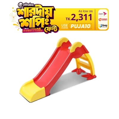 Picture of Jim & Jolly Frogy Kids Slider Toys Little Tikes First Slip And Slide