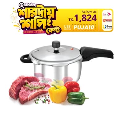 Picture of SKB Stainless Steel 3-Ply Induction Pressure Cooker 3L
