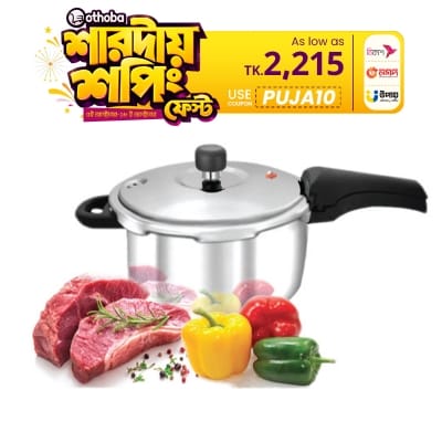 Picture of SKB Stainless Steel 3-Ply Induction Pressure Cooker 6L