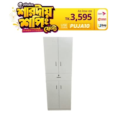 Picture of Unique Design 4 Door Almirah with Locker Drawer/ Bedroom Furniture Wardrobe/ Cloth Storage Cabinet by Modern Home Furniture M1