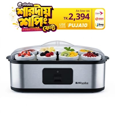 Picture of Miyako 2Ltr Yogurt Maker 12 Glass Jar Doi Maker-YG-169A