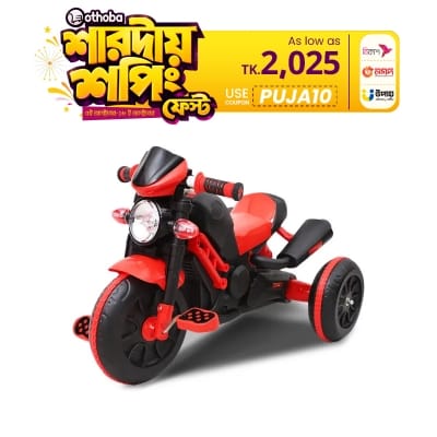 Picture of Jim & Jolly Commando Bike Tricycle for Kids