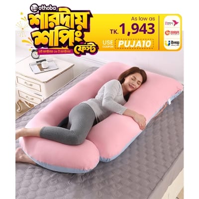 Picture of Full Body Support Pregnancy Pillow For Women Large Size Pillow For Full Body Support Pink