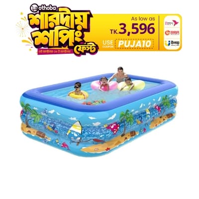 Picture of 150cm Inflatable Swimming Pool with Inflatable Soft Floor, Cool Summer Swimming for Kids and Family, Blow Up Pool for Backyard, Garden, Indoor or Outdoor.