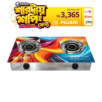 Picture of Gazi Gas Stove Single Burner SGT201 - with Quality Tempered Glass (LPG)
