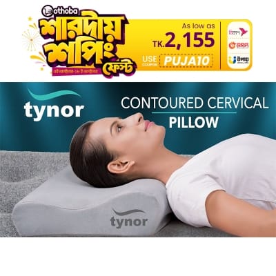 Picture of Tynor Contoured Cervical Pillow | Muscular Strain Relief