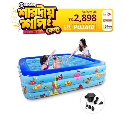 Picture of Inflatable Swimming Pool Adults & Kids Baby Pool Bathing Tub Outdoor Indoor 130 Cmx 85cmx55cm With Electric Pumper