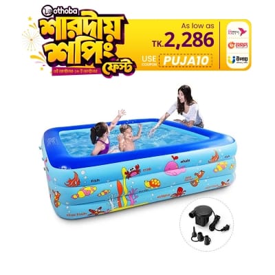 Picture of Inflatable Swimming Pool Adults & Kids Baby Pool Bathing Tub Outdoor Indoor 115 Cmx 82cmx33cm With Electric Pumper