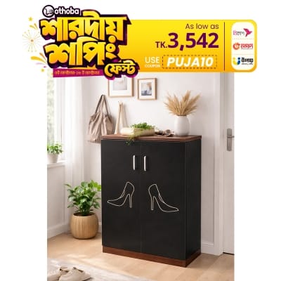 Picture of  Meraj Furniture Modern Home CNC Design Shoe Cabinet/ Shoe Storage Rack, Shoe Organizer for Entryway, Bedroom, Living Room, Apartment