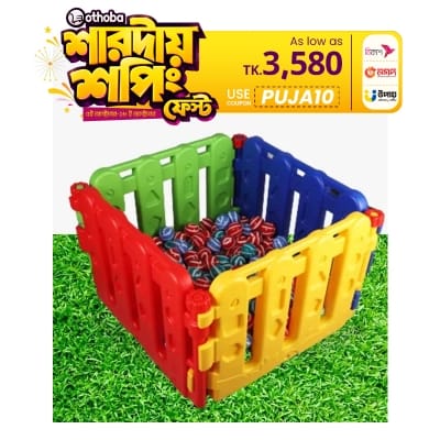 Picture of Playpen Small 31"X22" With 50 pcs Ball