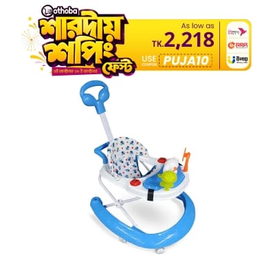 Picture of Yippy Walker Baby Activity Walker – Blue