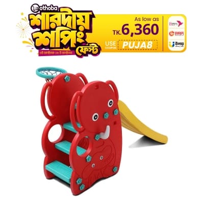 Picture of Jim & Jolly Elephant Slider for Kids | Premium HDPE Baby Slide with Safe Design