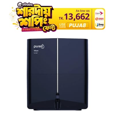 Picture of Pureit Wave RO+MF 6L Water Purifier – 6 Stage Purification with 20L/Hour High-Speed RO Technology