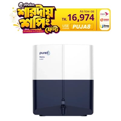 Picture of Pureit Marina RO+UV+MF 6L Water Purifier – 7 Stage Purification with 20L/Hour High-Speed Technology