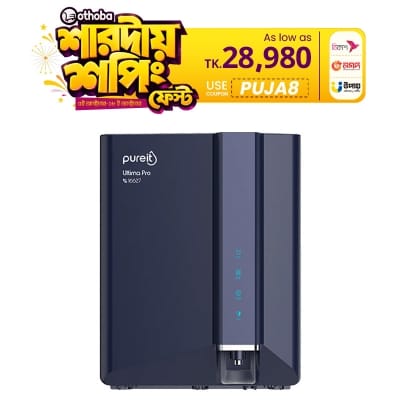 Picture of Pureit Ultima Pro 9L RO+UV+MF Water Purifier – 8 Stage Purification with Dual UV & Mineral Enrichment