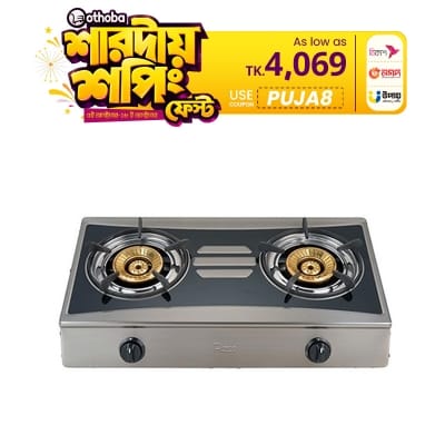 Picture of Rizco RGB ST 422 Gas Burner 