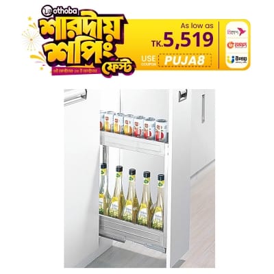 Picture of Wellmax Soft Closing Stainless Steel Spice Rack For Drawer Basket- WDB 23B Best Price