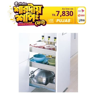 Picture of Wellmax Kitchen Cabinet Drawer Spice Rack Stainless Steel - WDSR 4D