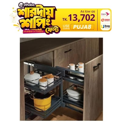 Picture of WELLMAX Kitchen Storage System Magic Corner Basket WMC 17EL  (Best Price)