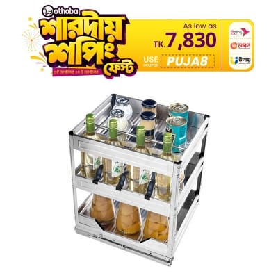 Picture of Wellmax Kitchen Cabinet Drawer Spice Rack Stainless Steel - WDSR 4D (Best Price)