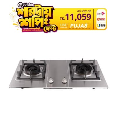 Picture of Rizco RGB BIH SS 420 Gas Burner Stainless Steel (Best Price)