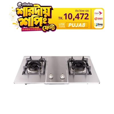 Picture of Rizco RGB BIH SS 419 LPG Gas Burner Stainless Steel LPG (Best Price)