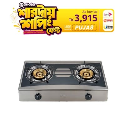 Picture of Rizco RGB ST 422 Gas Burner (Best Price)