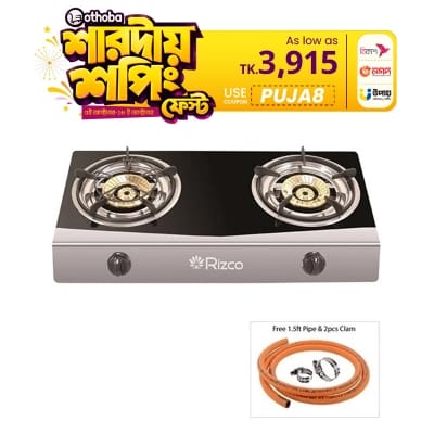 Picture of Rizco RGB ST 423 Gas Burner (Best Price)