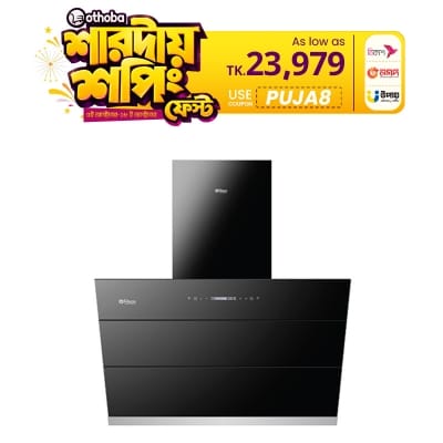 Picture of Rizco RKH 123 Kitchen Hood with Auto Clean Technology- 36 inch (Best Price)