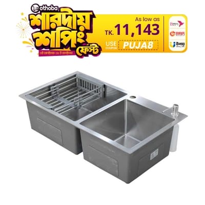 Picture of Rizco Scratch Free  Stainless Steel Kitchen Sink RKS SS 32 Inch